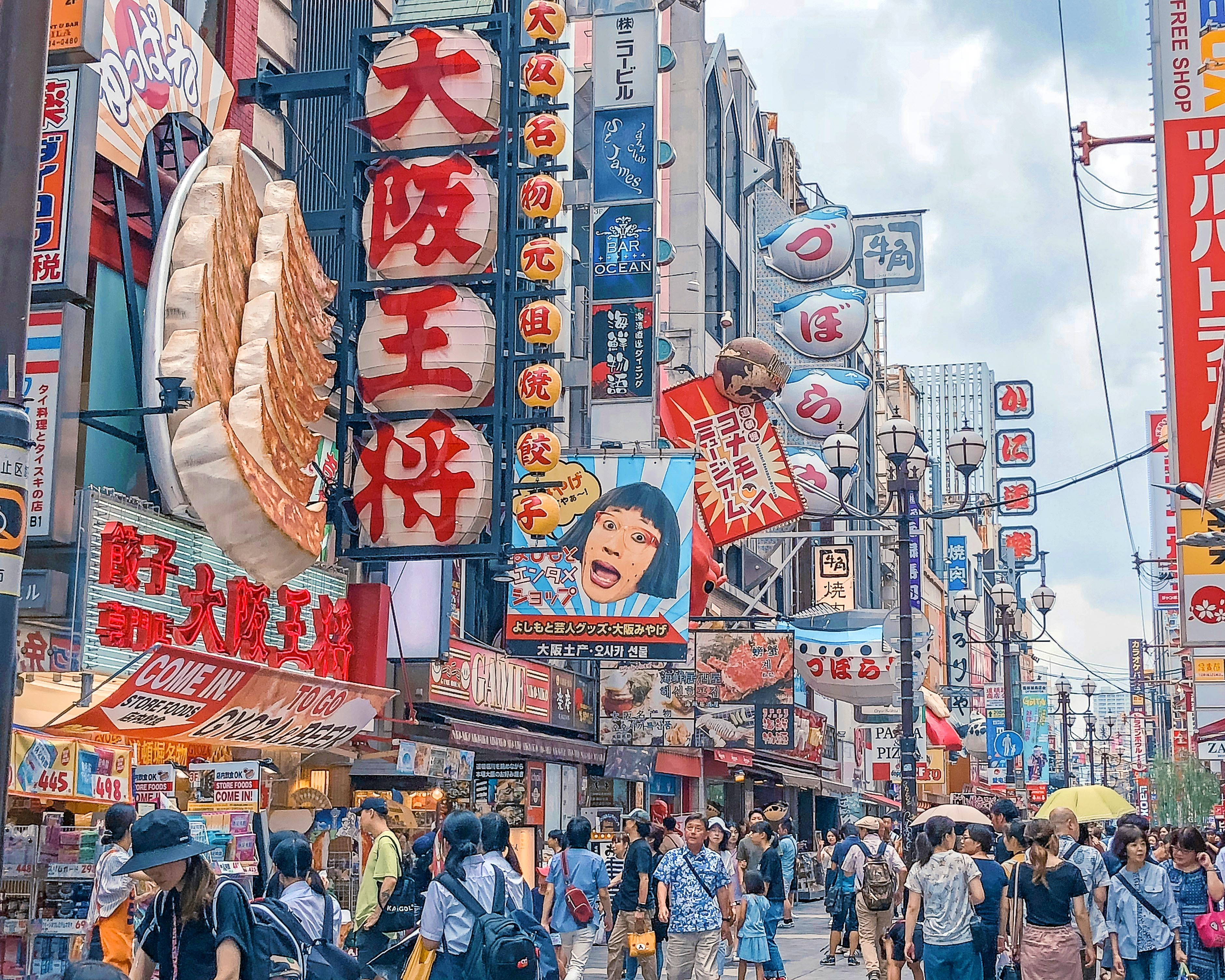 dotonbori-osaka
