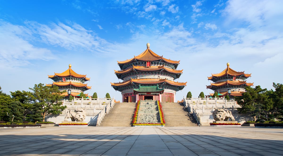 Things to do in Guangzhou 2026 | Pelago by Singapore Airlines