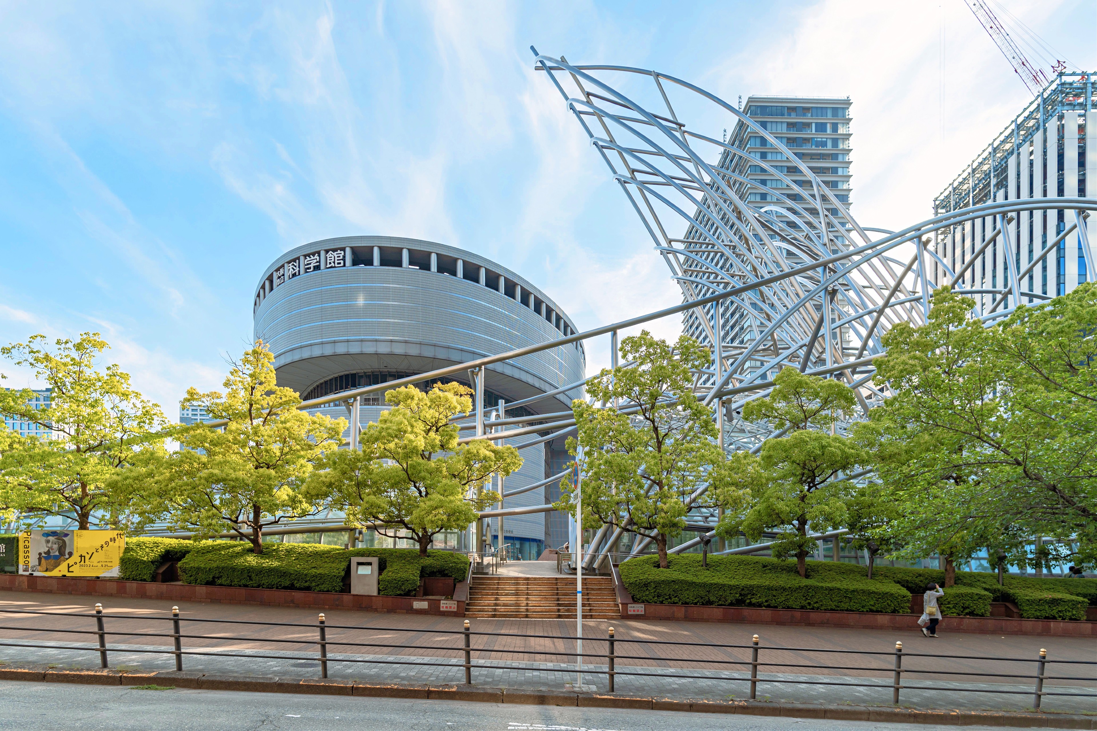 osaka-science-museum