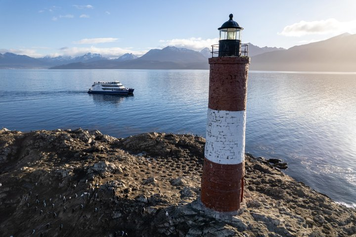 Explore the Beagle Channel: Navigate and Trek the Bridges Islands - Photo 1 of 16