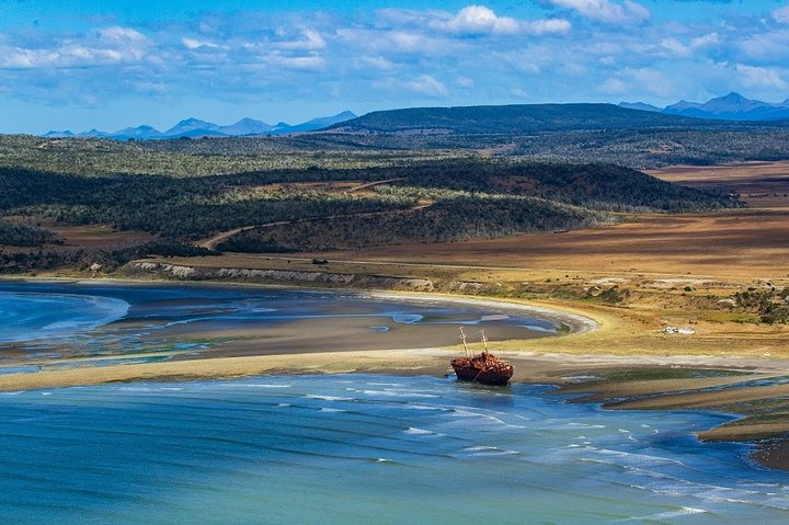 Cabo San Pablo: End of the World Expedition - Photo 1 of 9