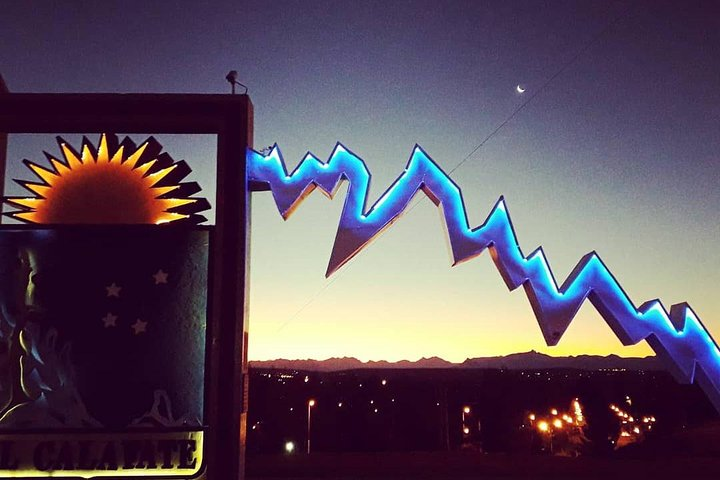 Transfer Moreno Glacier Full Day (roundtrip 6 hours) - Photo 1 of 5