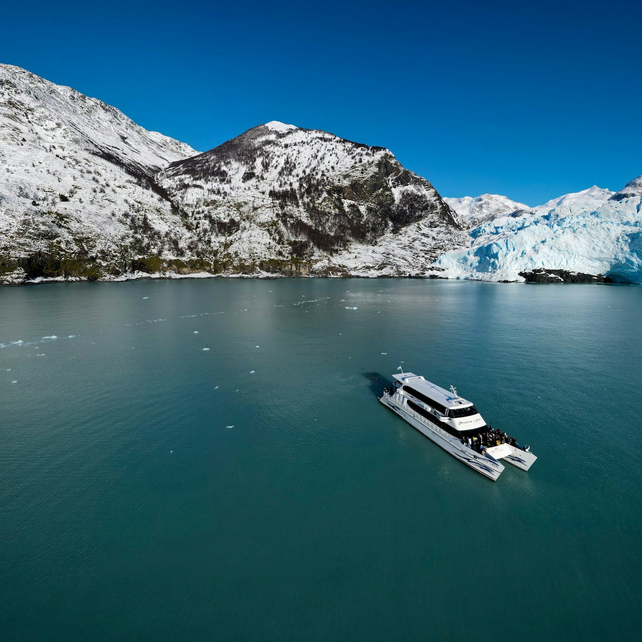 Lake Argentino: Guided Catamaran Glacier Cruise - Photo 1 of 4
