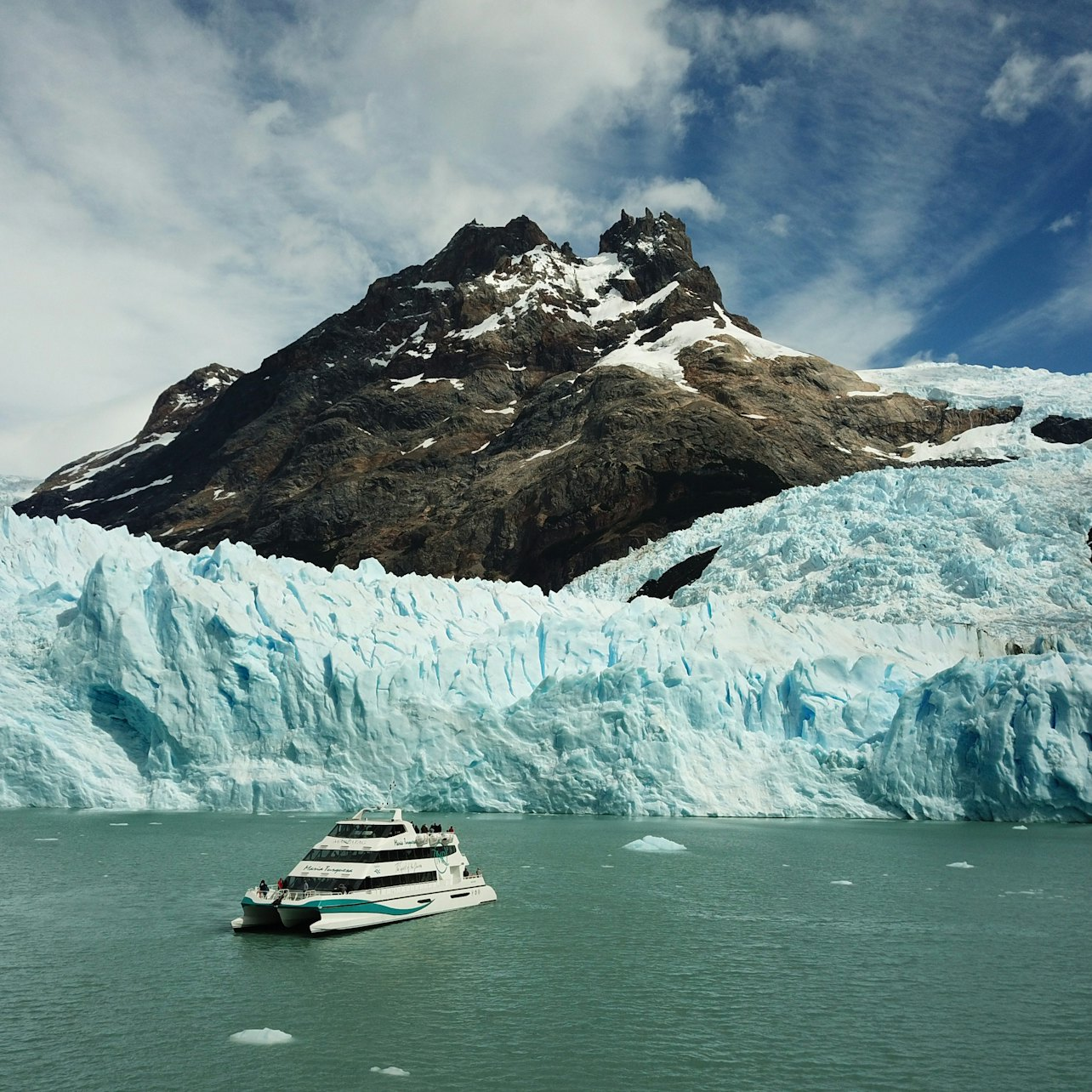 Perito Moreno Glacier: Cruise + Roundtrip Transfer from El Calafate - Photo 1 of 4