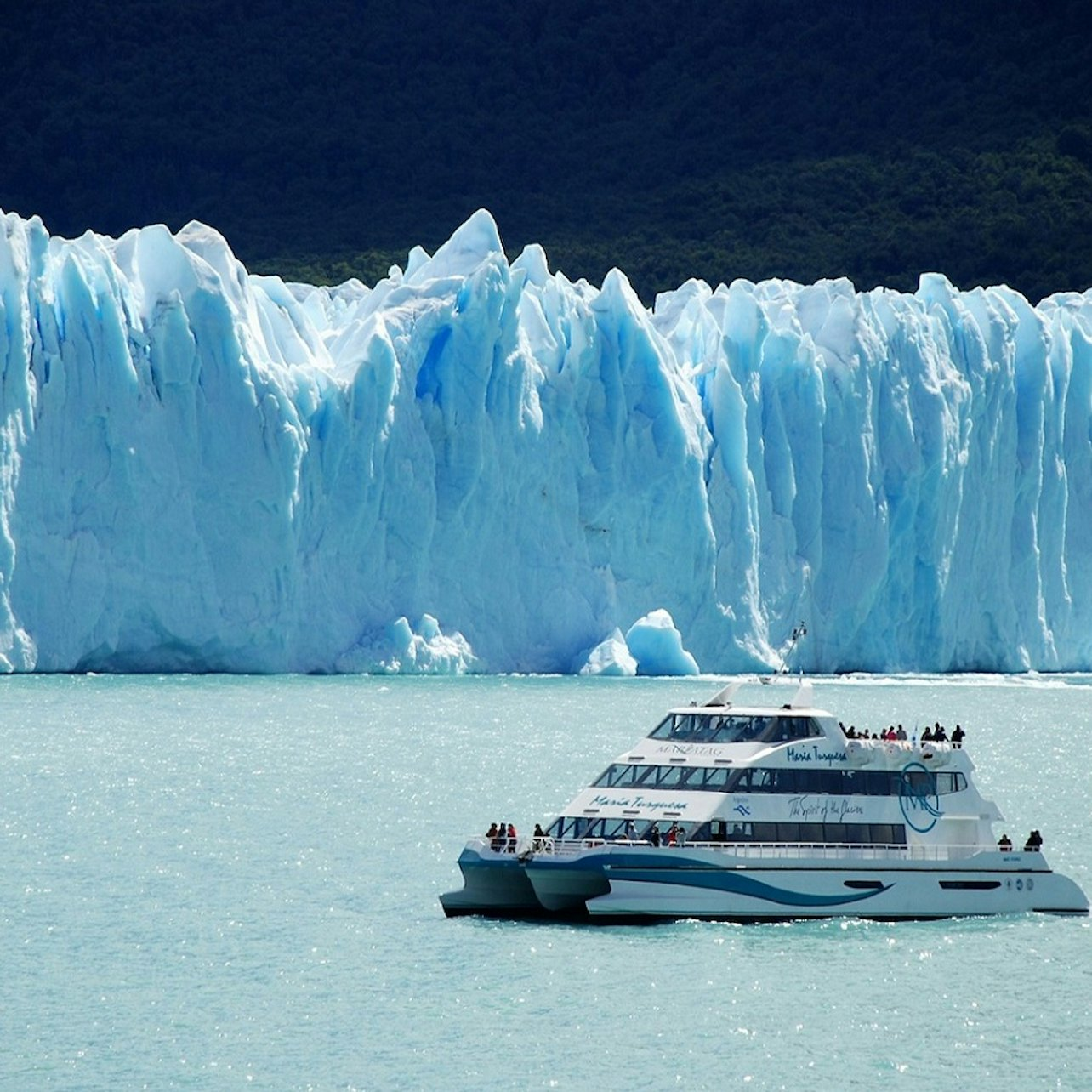 Perito Moreno Glacier: Premium Cruise + Gourmet Lunch - Photo 1 of 3