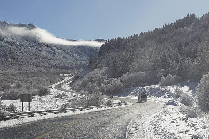 San martin de los andes - Photo 1 of 17