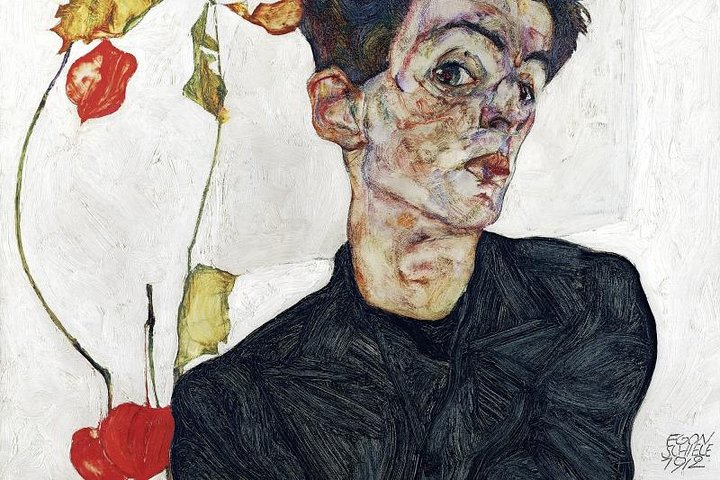 Leopold Museum Vienna Entrance Ticket - Photo 1 of 8