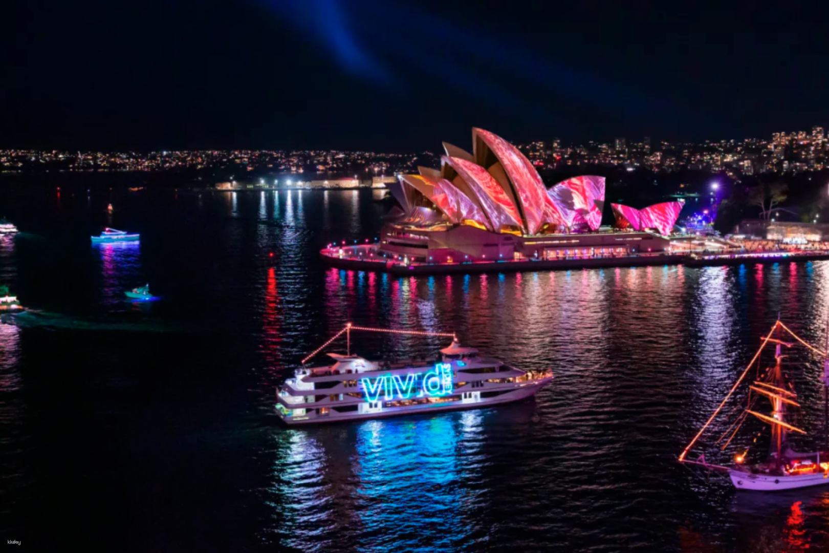 2025 Vivid Sydney Gold Dinner Cruise | Australia - Photo 1 of 7