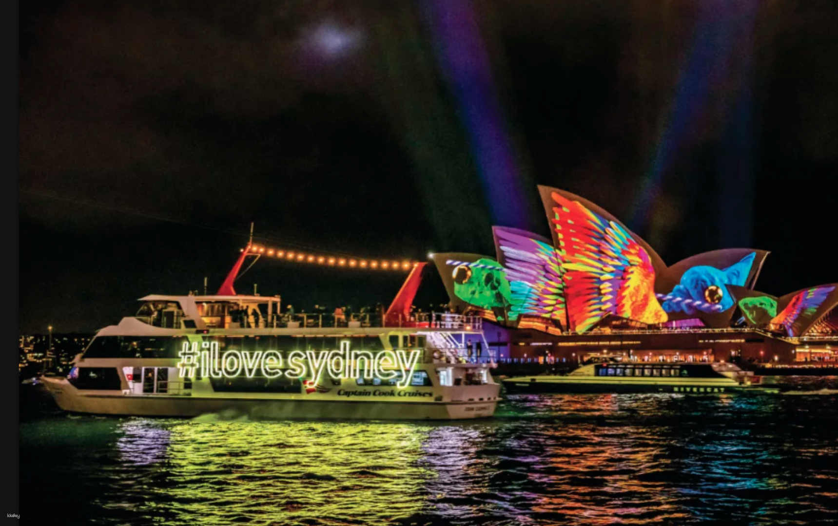2026 Vivid Sydney Special Dinner Cruise | Australia - Photo 1 of 9