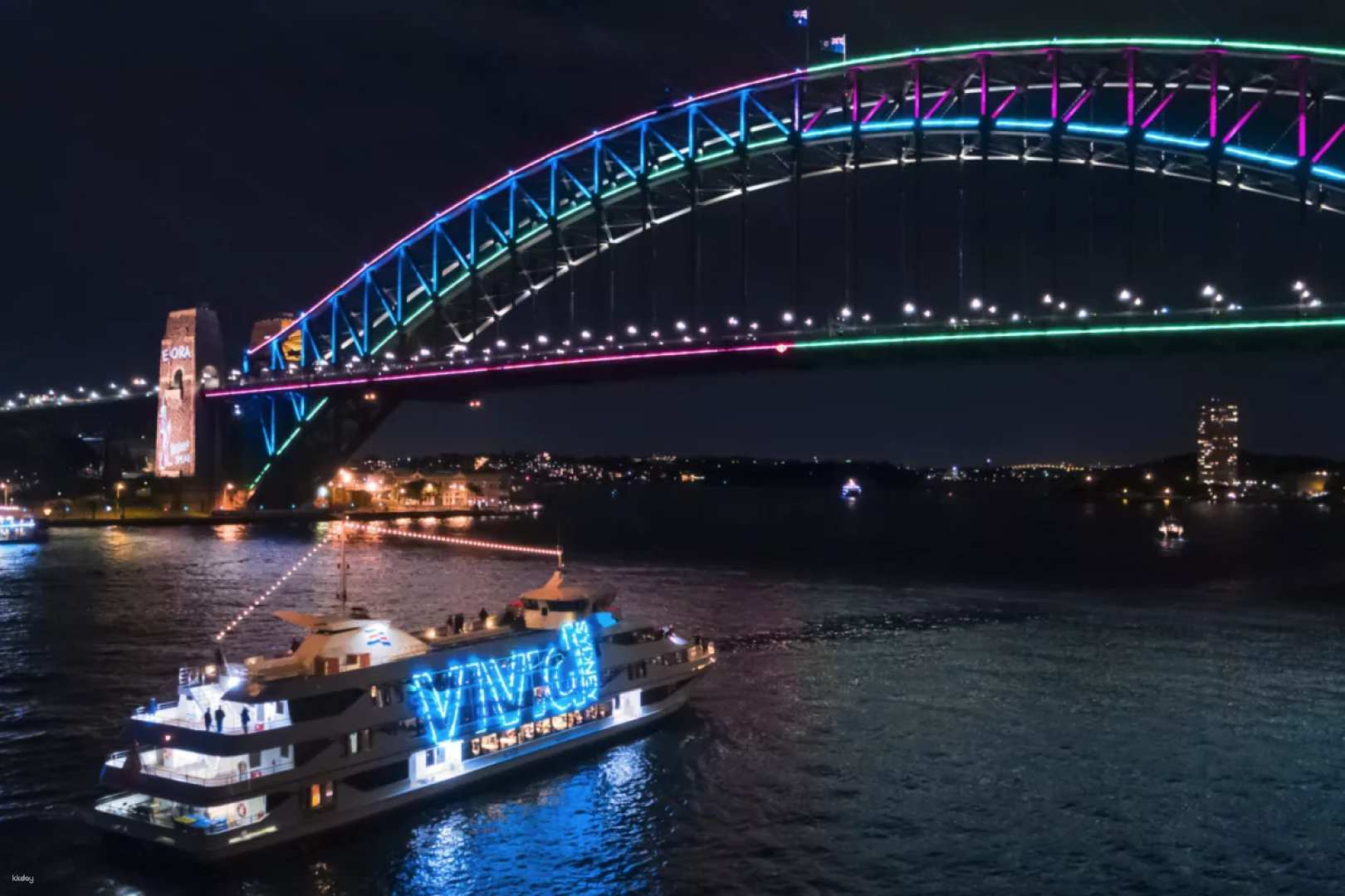 Vivid Sydney Starlight Dinner Cruise | Australia - Photo 1 of 10