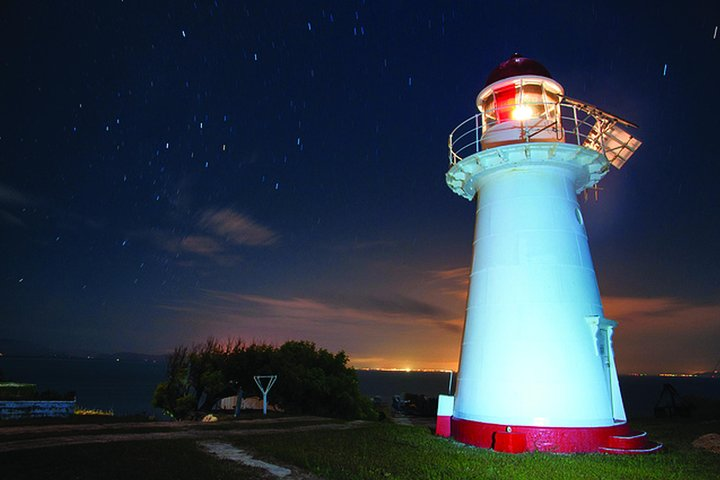 Nautilus Aviation Cape Cleveland