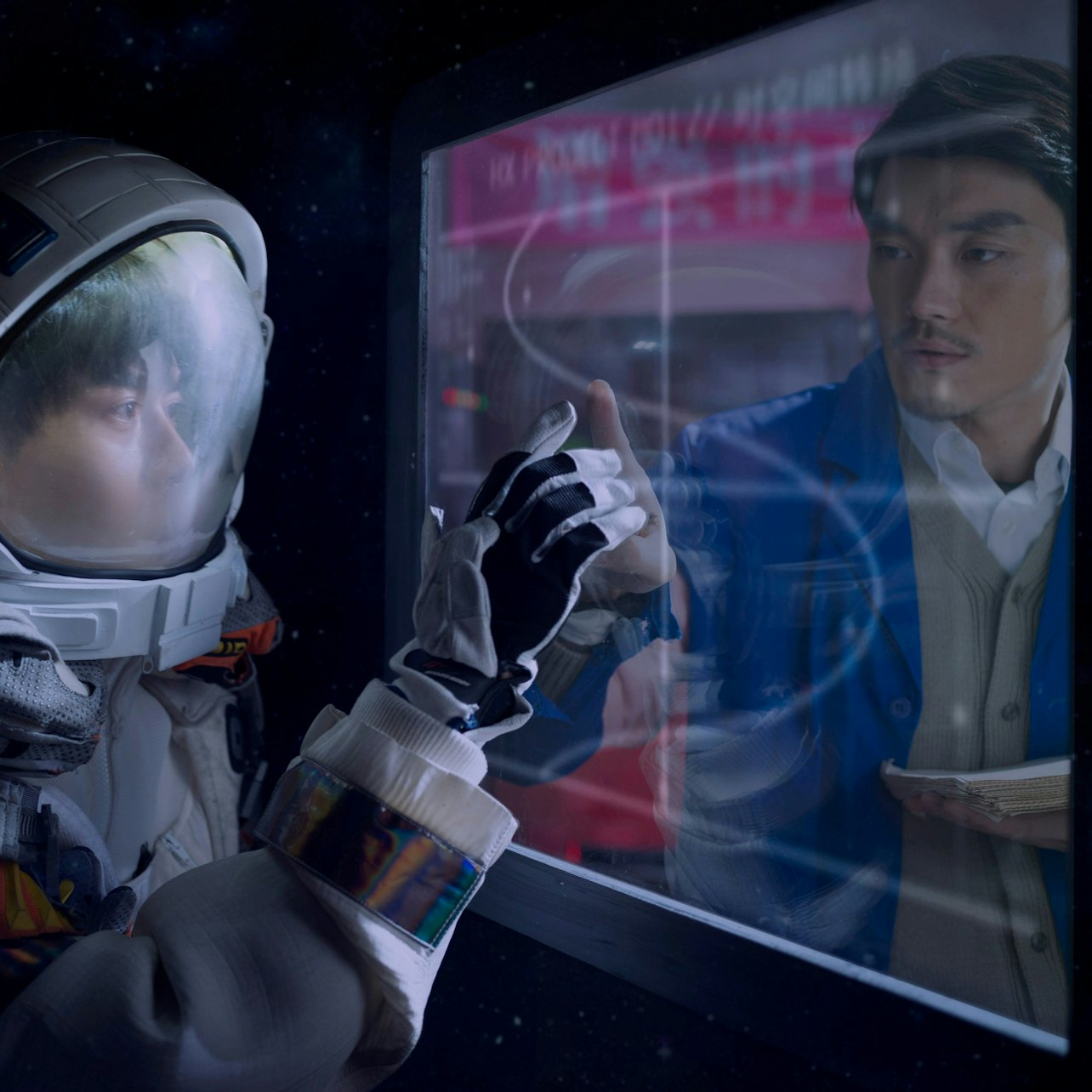 Art Gallery of NSW Cao Fei Exhibition in Sydney Pelago