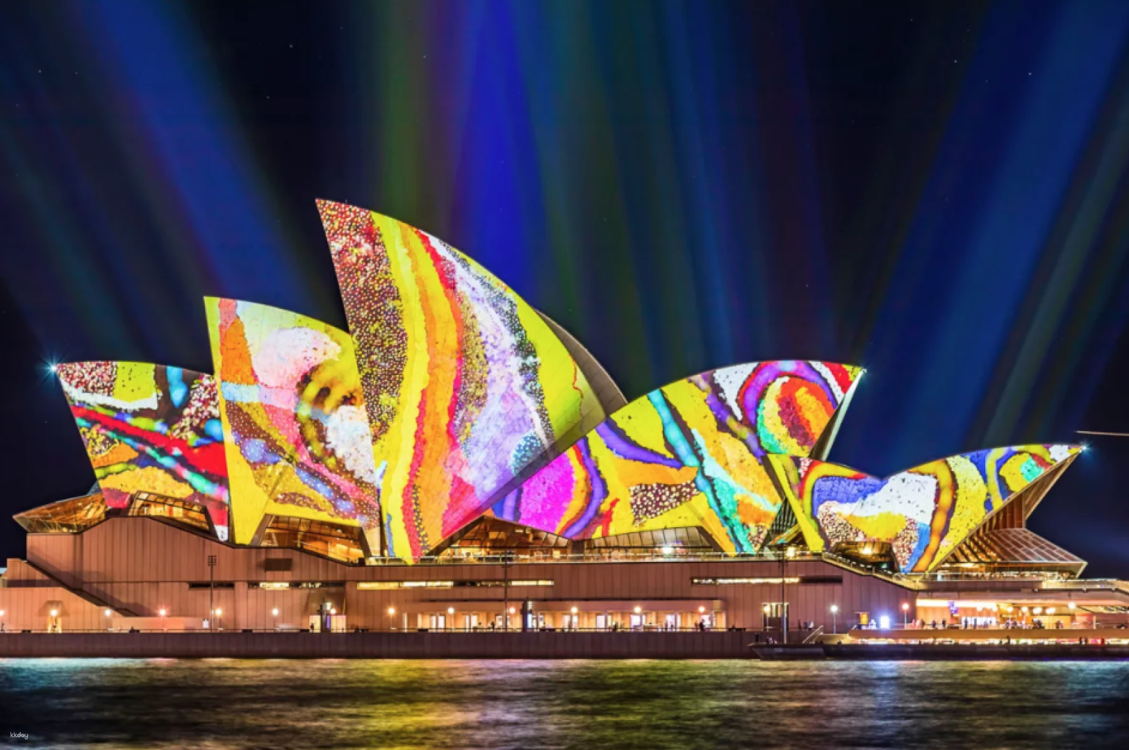 【Early Bird】2025 Vivid Sydney Lights Sightseeing Cruise | Australia - Photo 1 of 10