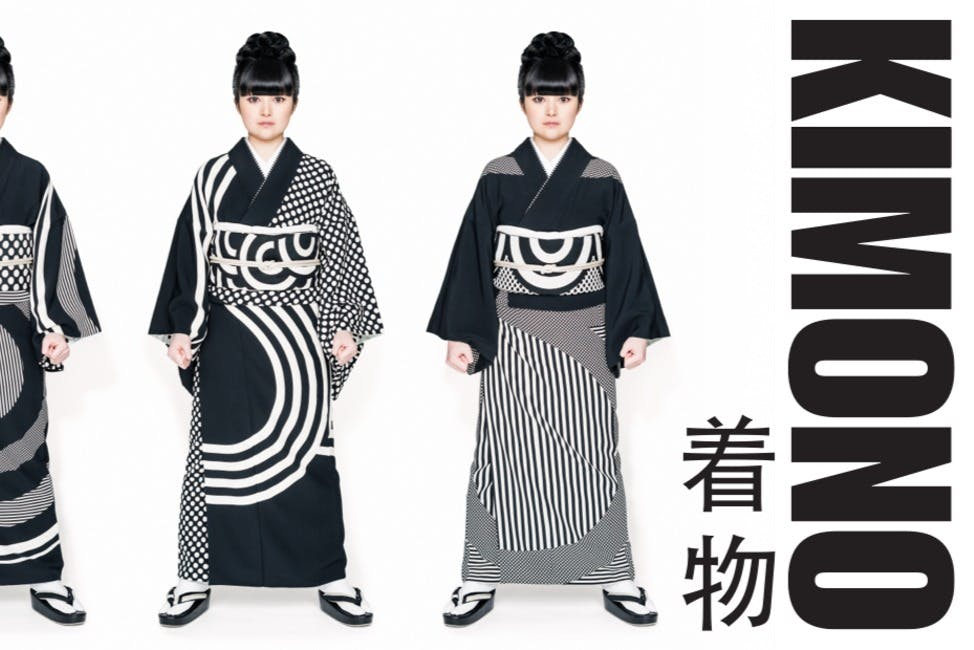 National Gallery of Victoria: Kimono Exhibition - Photo 1 of 6