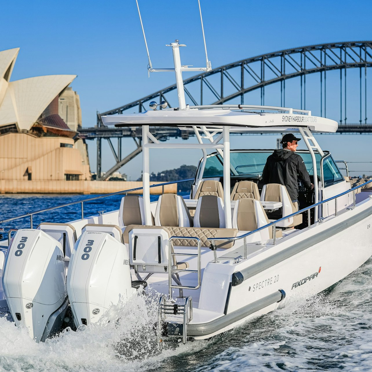 Sydney Harbour: Sydney Icons, Bays, & Beaches Morning Cruise - Photo 1 of 12