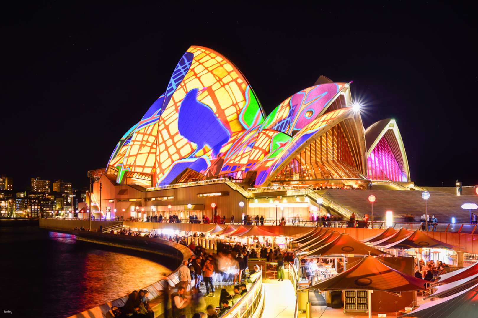 Vivid Festival of Light and Sound Cruise with Buffet Dinner | Sydney - Photo 1 of 7