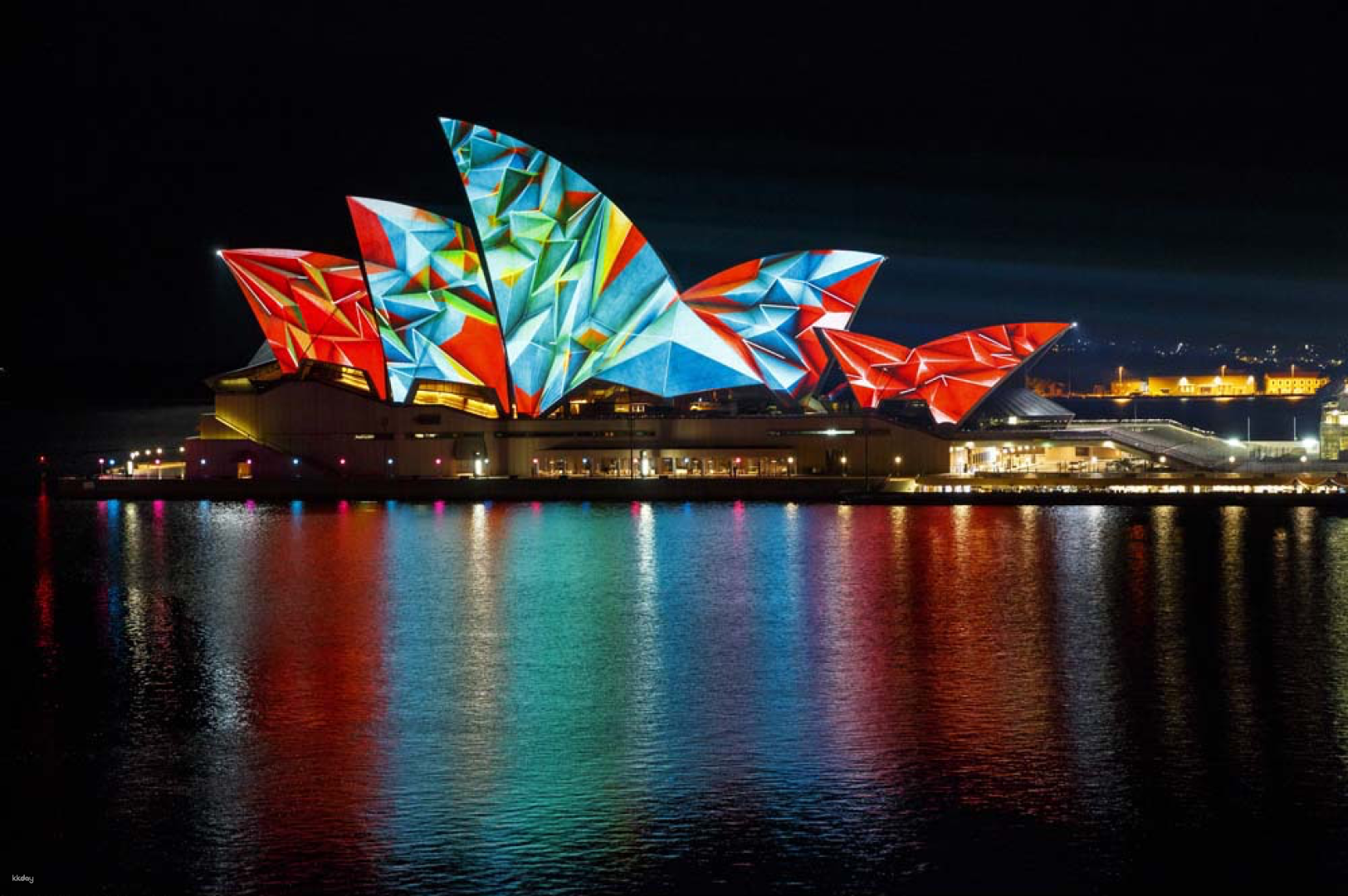 VIVID Sydney All Occasion Cruises | Australia - Photo 1 of 9