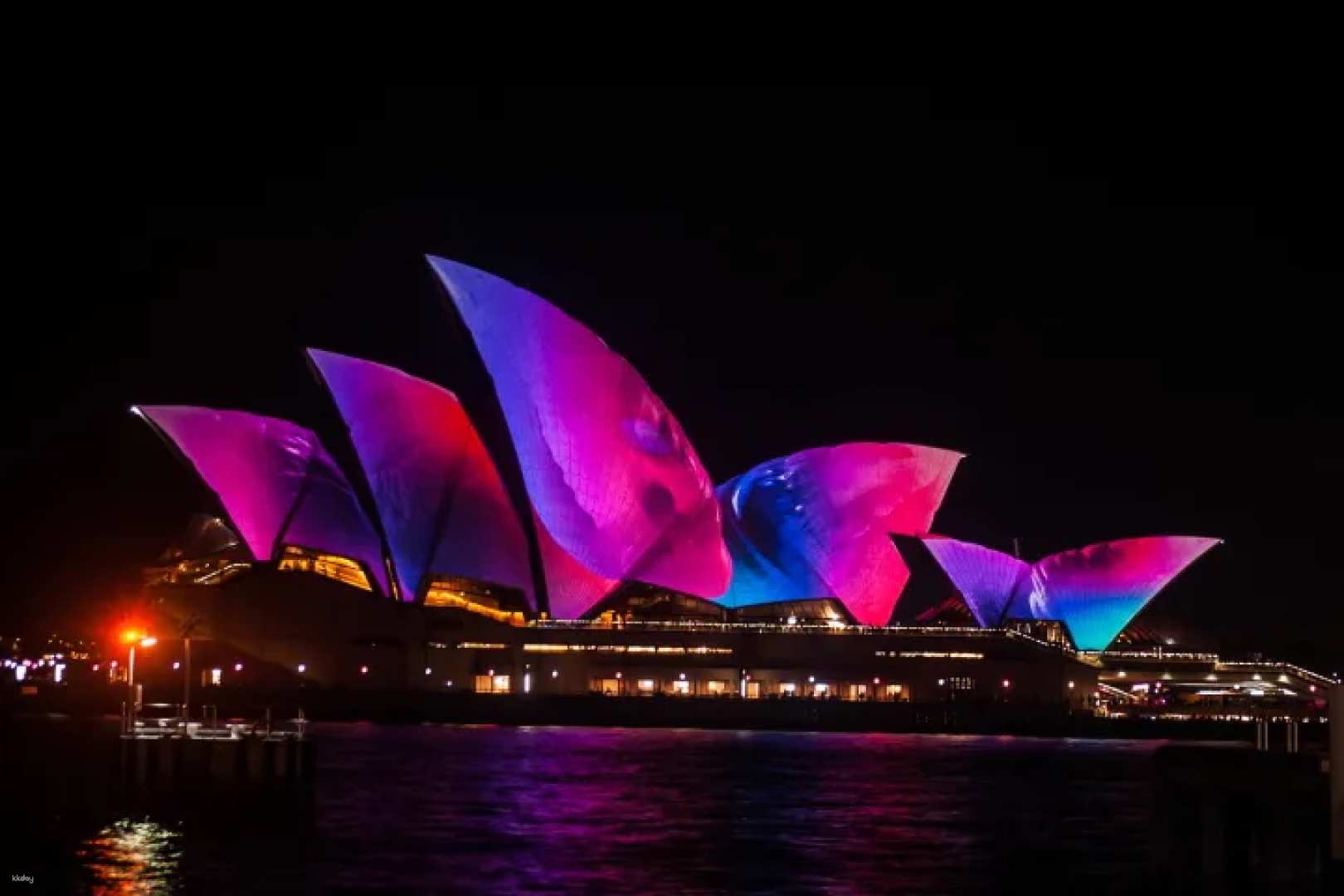 Vivid Sydney Supercruiser Harbour Cruise | Sydney - Photo 1 of 7