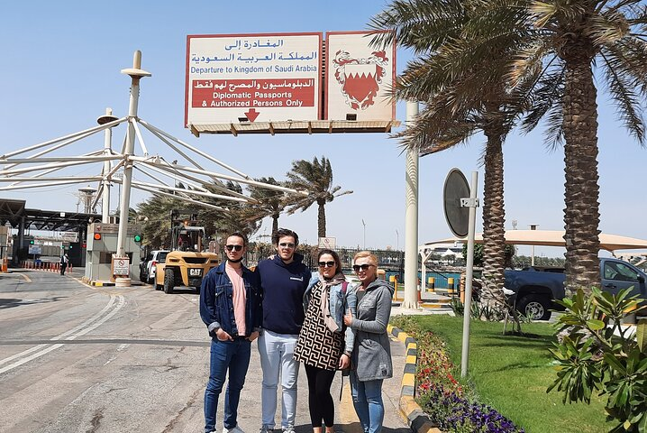  From Bahrain to Saudi Arabia - Photo 1 of 16
