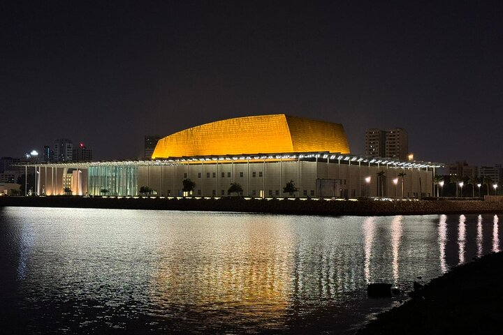 Nbahrain national theatre