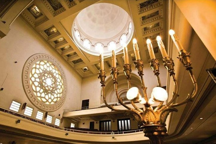 Jewish Tour in Rio de Janeiro - Photo 1 of 12