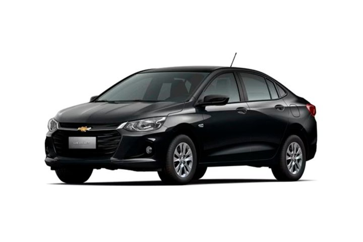 24-hour Hotel Transfer to Manaus Airport - Photo 1 of 7