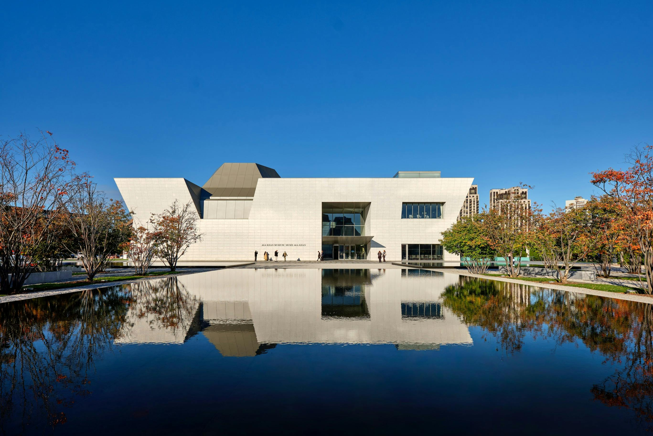 Aga Khan Museum: Entry Ticket - Photo 1 of 8