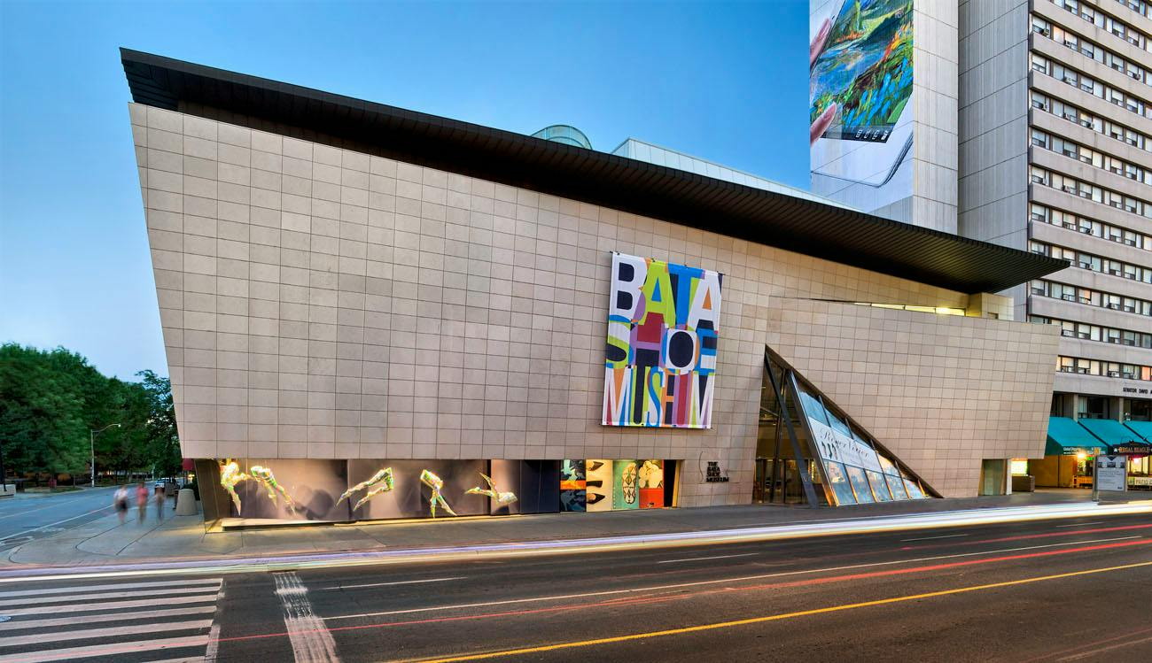 Bata Shoe Museum: Entry Ticket - Photo 1 of 7