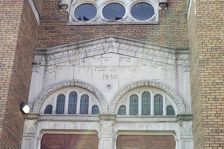 Minsker Synagogue