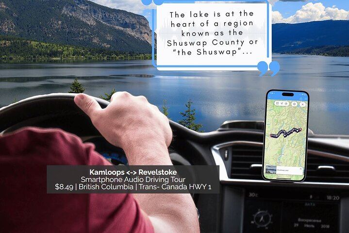 Smartphone Audio Driving Tour between Kamloops & Revelstoke - Photo 1 of 10