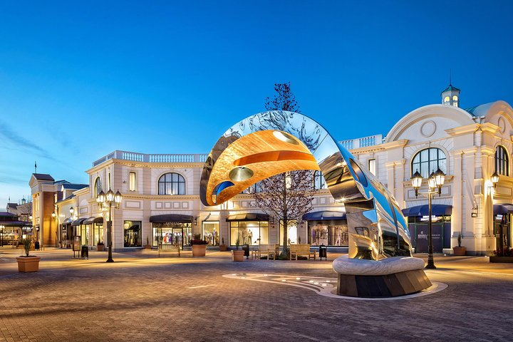 Mc Arthur Glen Designer outlet mall
