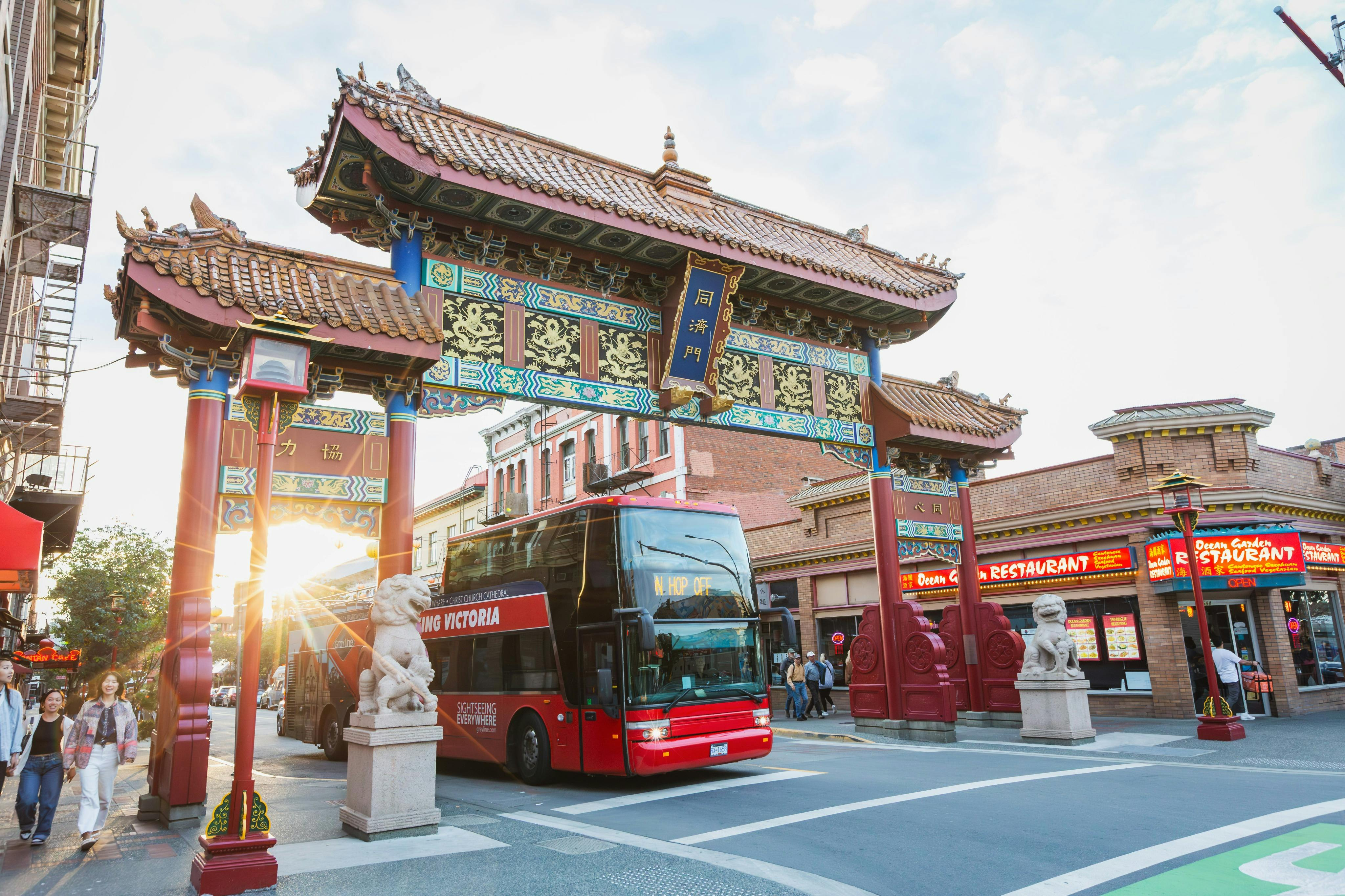 Victoria: Guided Evening Bus Tour - Photo 1 of 8