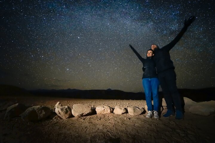 Atacama Astronomical Tour: Star Observation and Photos - Photo 1 of 11