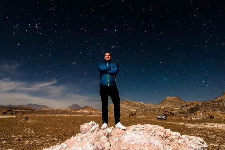 Atacama Night Sky Tour - Photo 1 of 4