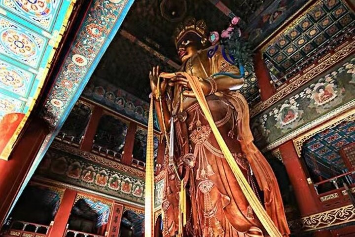 Lama Temple, Confucius Temple & WuDaoYingHuTong Layover - Photo 1 of 25