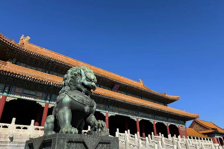 Beijing: The Forbidden City or Tiananmen Square Entry Ticket - Photo 1 of 14