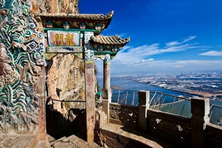 1-Day Kunming Culture Tour - Photo 1 of 2