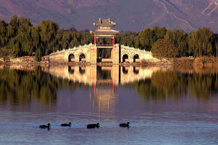 Beijing to Xi’an: Bullet Train Ticket & Terracotta Warriors Tour - Photo 1 of 6