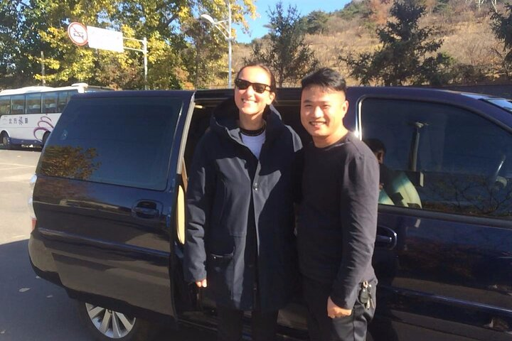 Relax in comfort as you travel from Beijing Airport to your hotel enjoying the convenience of a private car and the expertise of a professional driver for a hassle-free ride.