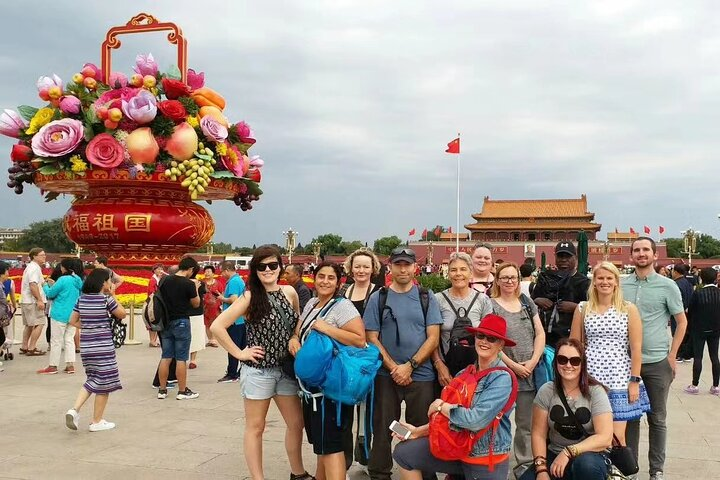 Tian'anmen Square