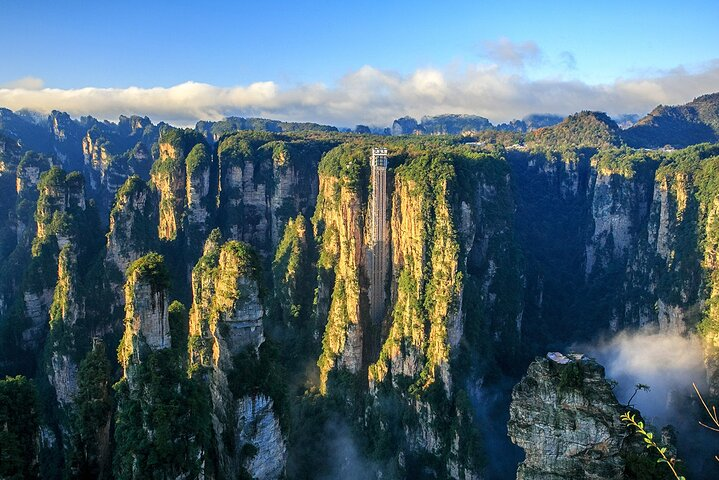 Zhangjiajie National Forest Park