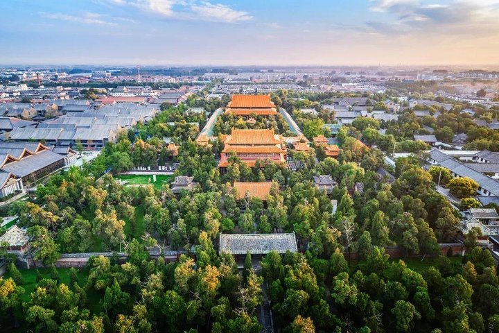 Confucius Temple