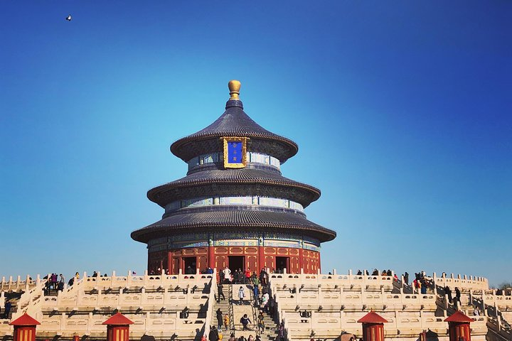 Temple of Heaven 