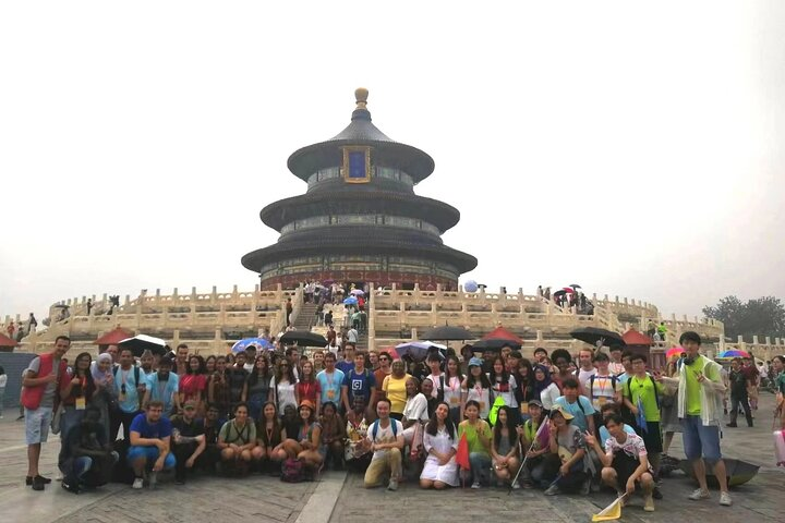 2 days Beijing Private Tour Forbidden City and Great Wall  - Photo 1 of 12
