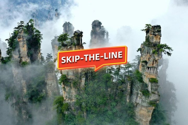 2-Day Private Tour to Mt.AVATAR & Glass Bridge & Mt.Tianmen - Photo 1 of 11