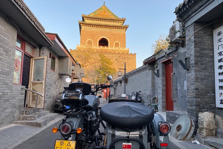 2-Hour “Ancient & Modern” Beijing Sidecar Tour (Day /Night) - Photo 1 of 17