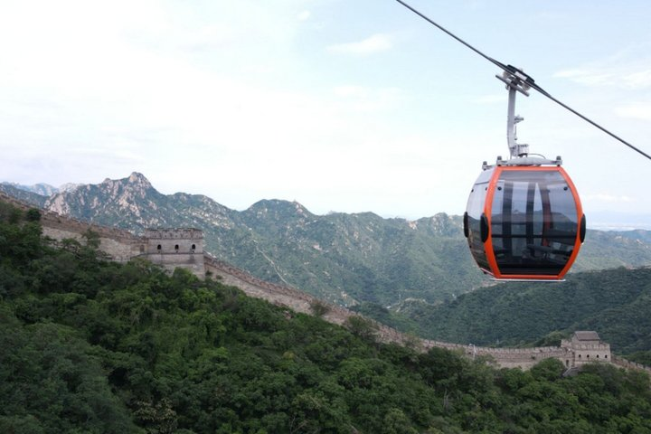 Mutianyu Great Wall Transfer, Combo Ticket - Photo 1 of 25