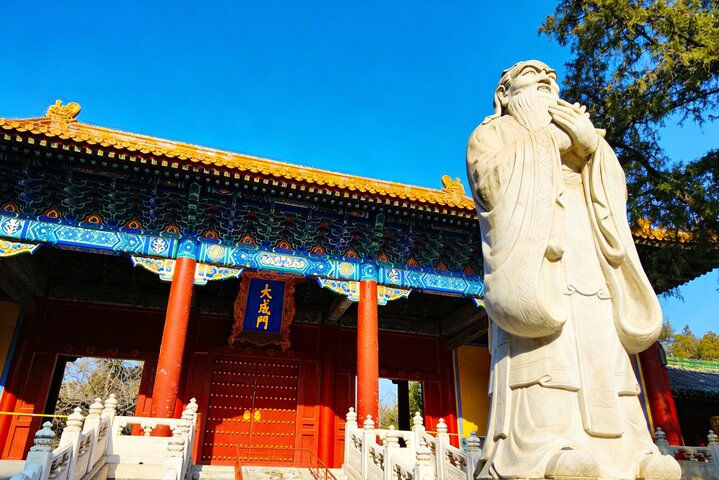 2-Hour Lama Temple and Confucius Temple Guided Walking Tour - Photo 1 of 9