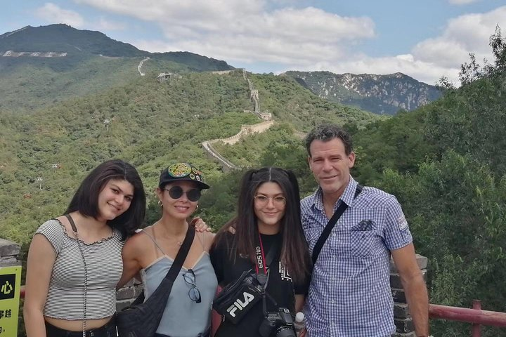 3-Day Private Tour of Beijing UNESCO World Heritage Sites from Shanghai by Train - Photo 1 of 6