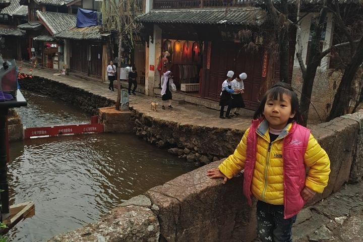 3-Days Lijiang Tour with the Jade Dragon Snow Mountain and Tiger Leaping Gorge - Photo 1 of 9